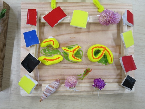 国産材で作ったネームプレート2