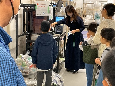 エコファクトリー見学